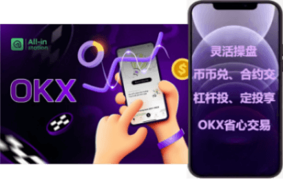 信誉评分界面